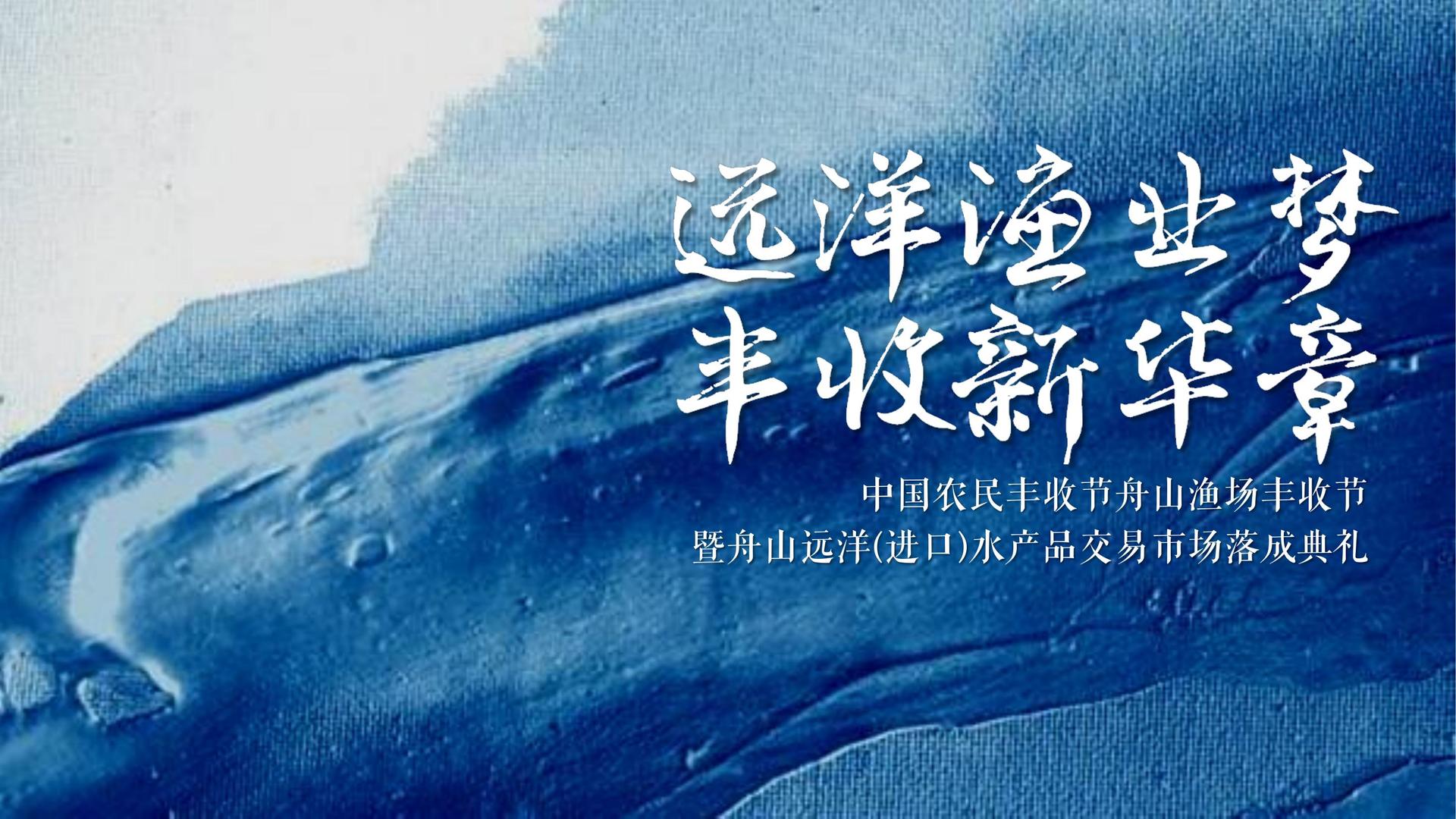 勤宇影视文化联合城市平台共建公共文化项目